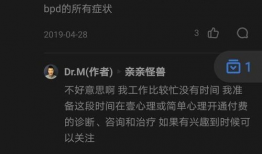 吃瓜娱乐圈软件推荐知乎,吃瓜软件推荐，带你畅游知乎娱乐世界