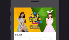 91体育怎样搜视频直播,轻松找到心仪赛事直播